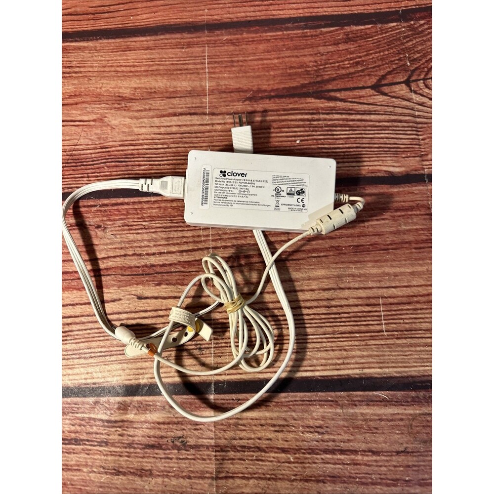 Clover Station Switching Power Adapter Power Supply